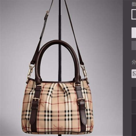 burberry bag new collection 2019|brand new authentic Burberry bag.